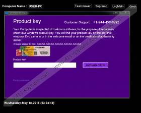 Fake Windows Product Key Screen