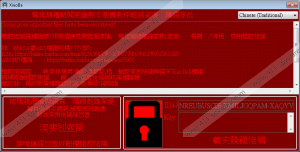 Xiaoba Ransomware