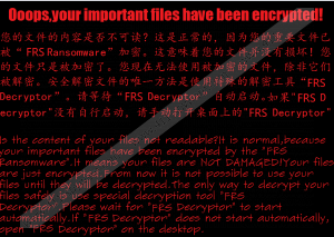 Frs Ransomware