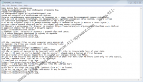 .crypted000007 File Extension Ransomware